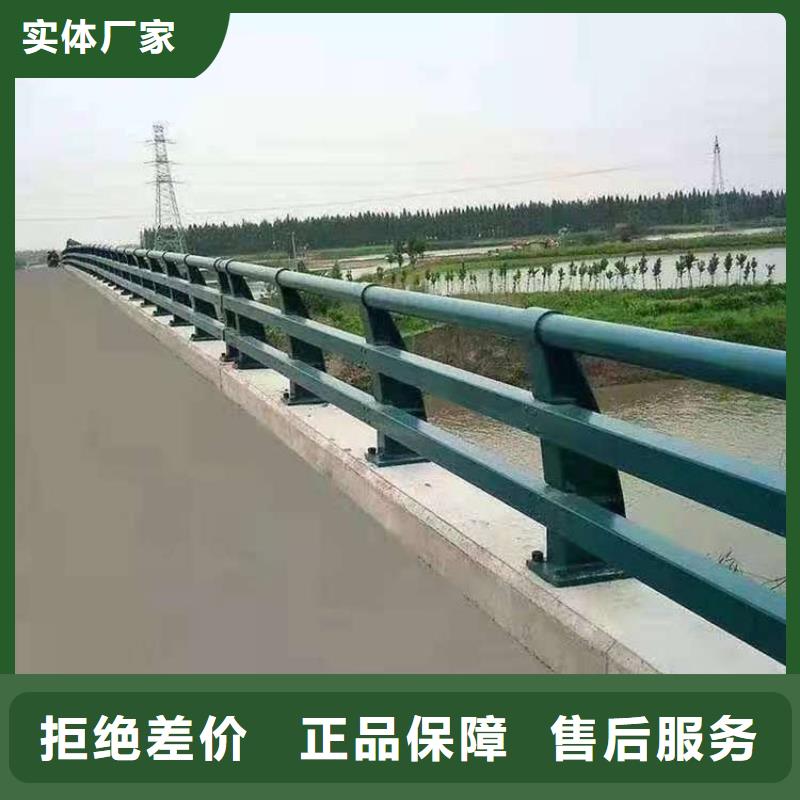 道路景观护栏质量与价格同在