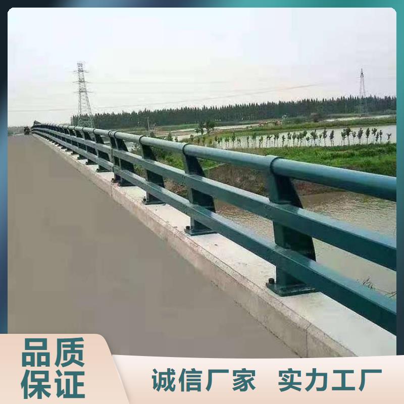 价格合理的公路用护栏基地