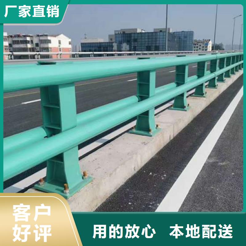 省心：河道防护栏杆生产厂家