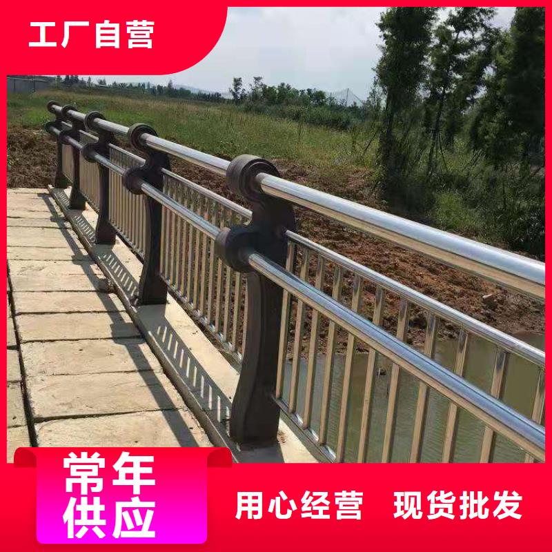 道路防撞护栏值得信赖的厂家