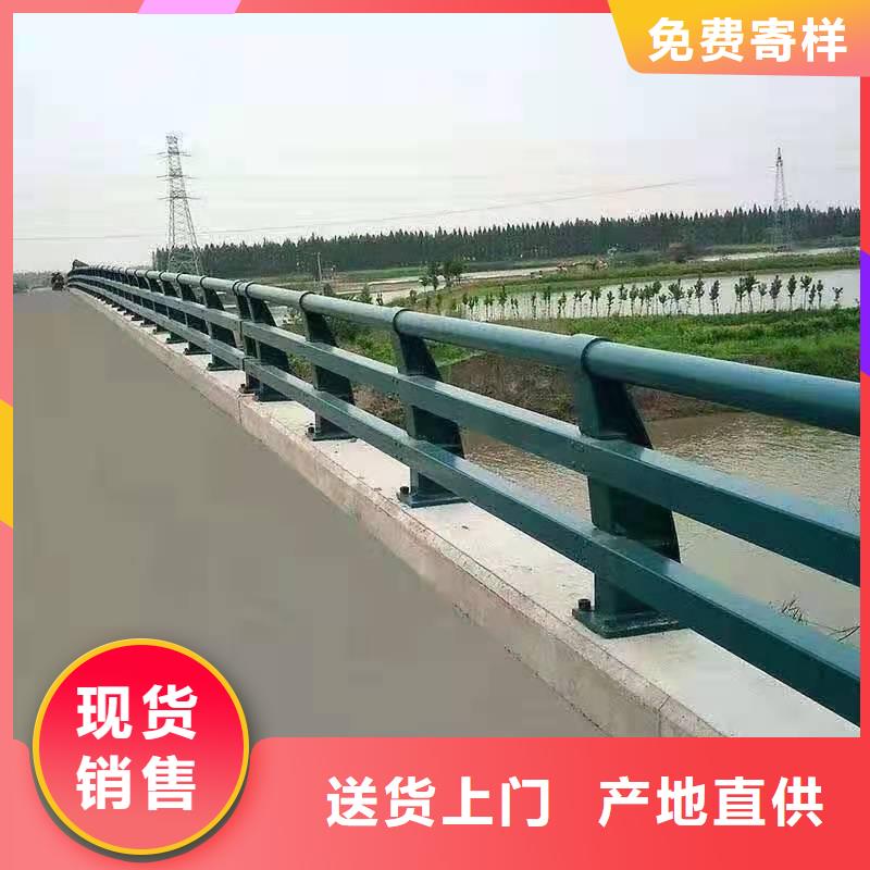 河道防护栏杆生产厂家-发货及时