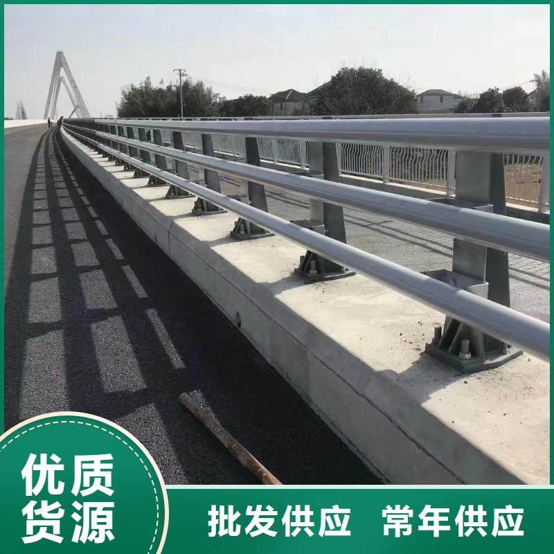 道路护栏厂家价格便宜