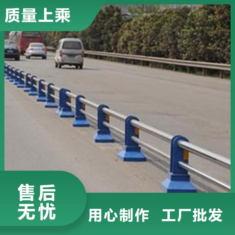 买201道路隔离护栏必看-质量好