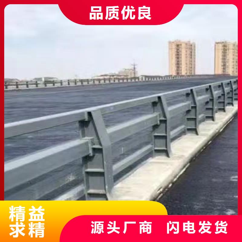 优质道路护栏供应商