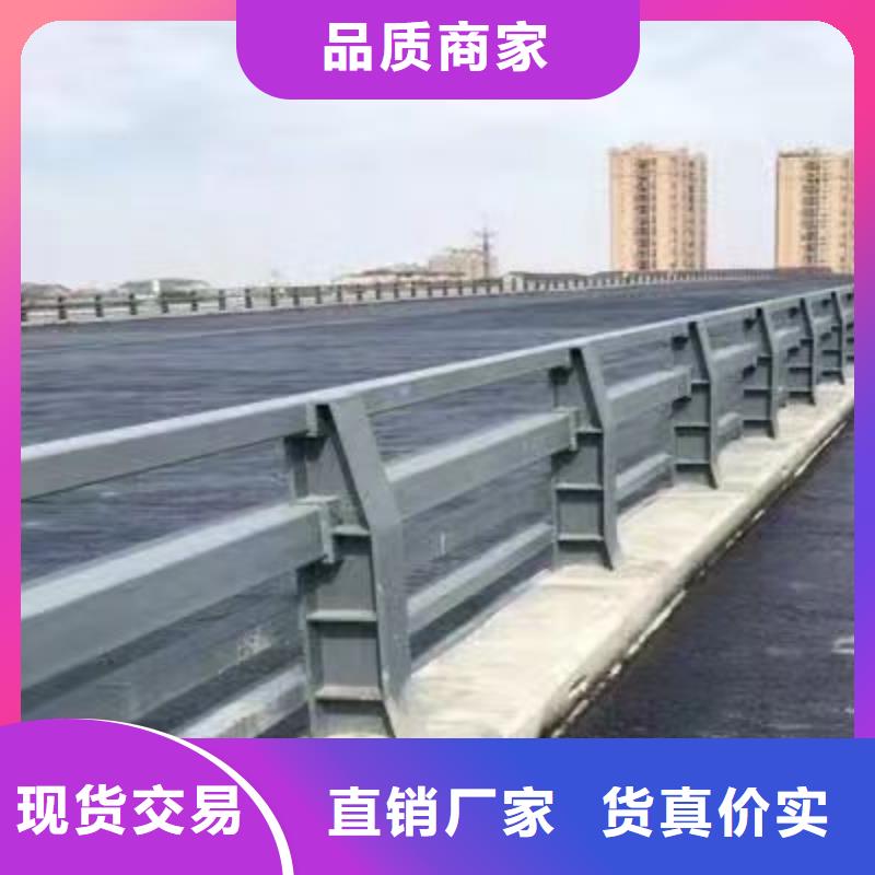 选购河道防护栏杆-现货充足有保障