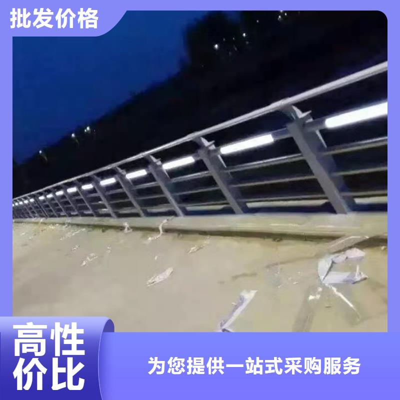 【护栏】国道抗冲击围栏实力厂商