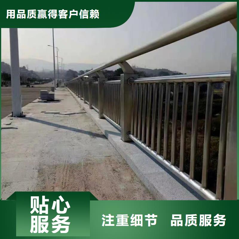 专业生产制造桥梁防撞护栏的厂家