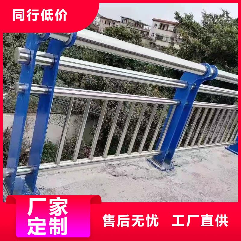 马路边护栏厂家质量过硬