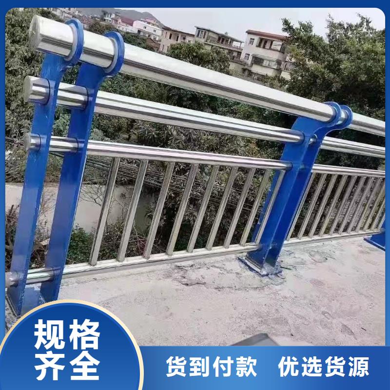 【图】河道景观护栏生产厂家