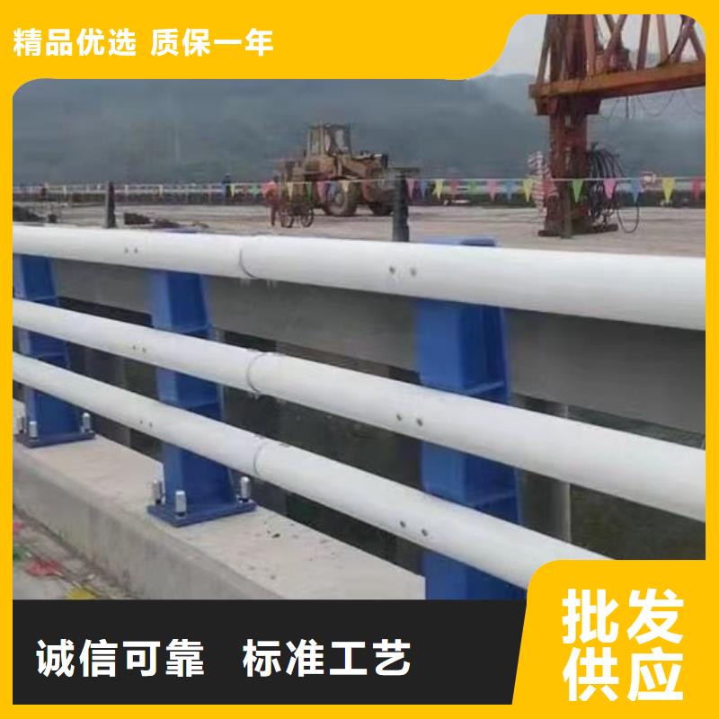 公路防撞护栏工厂现货