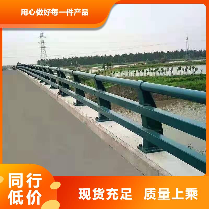 2024价格合理的##道路防撞护栏厂家##免费咨询