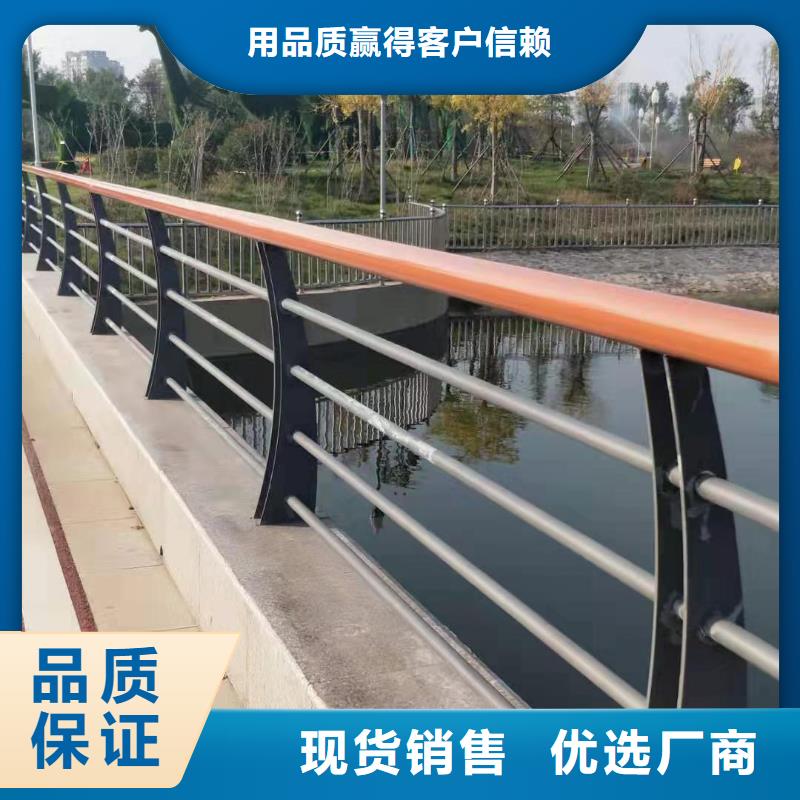 河道防护栏杆产品规格介绍