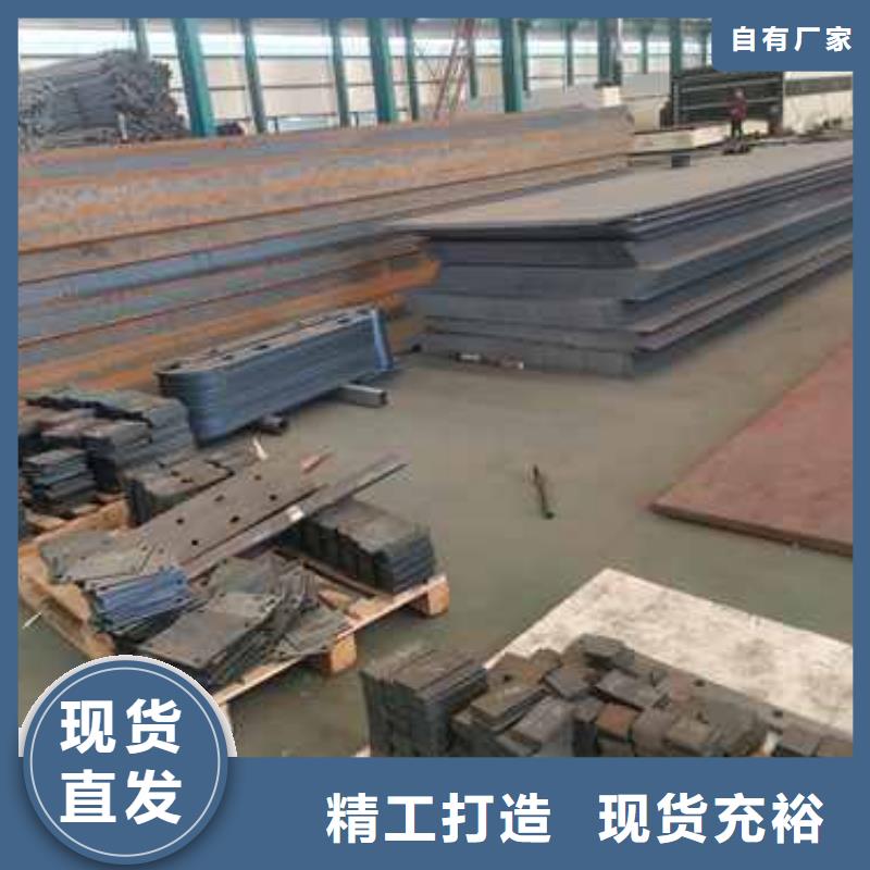 公路防撞护栏工厂现货