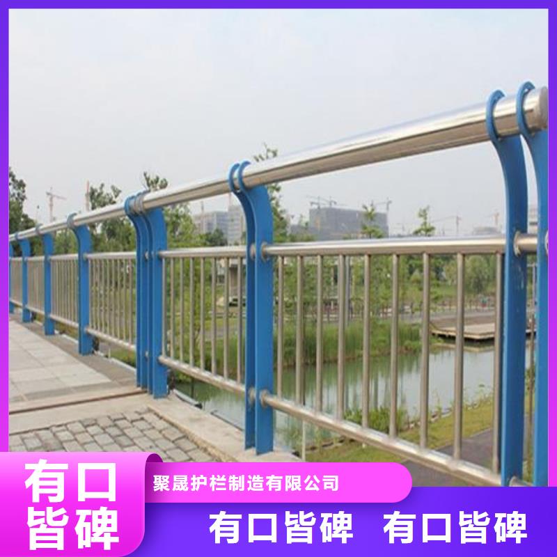 河道防护栏杆品质经得起考验