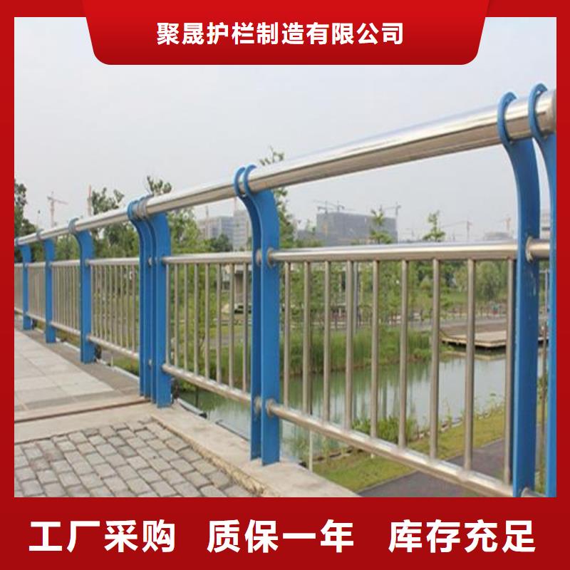 钢结构防撞护栏多种规格任您选择