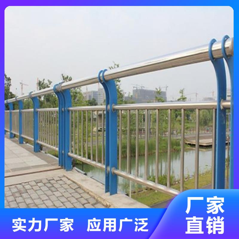 咨询【聚晟】不锈钢栏杆优质商家