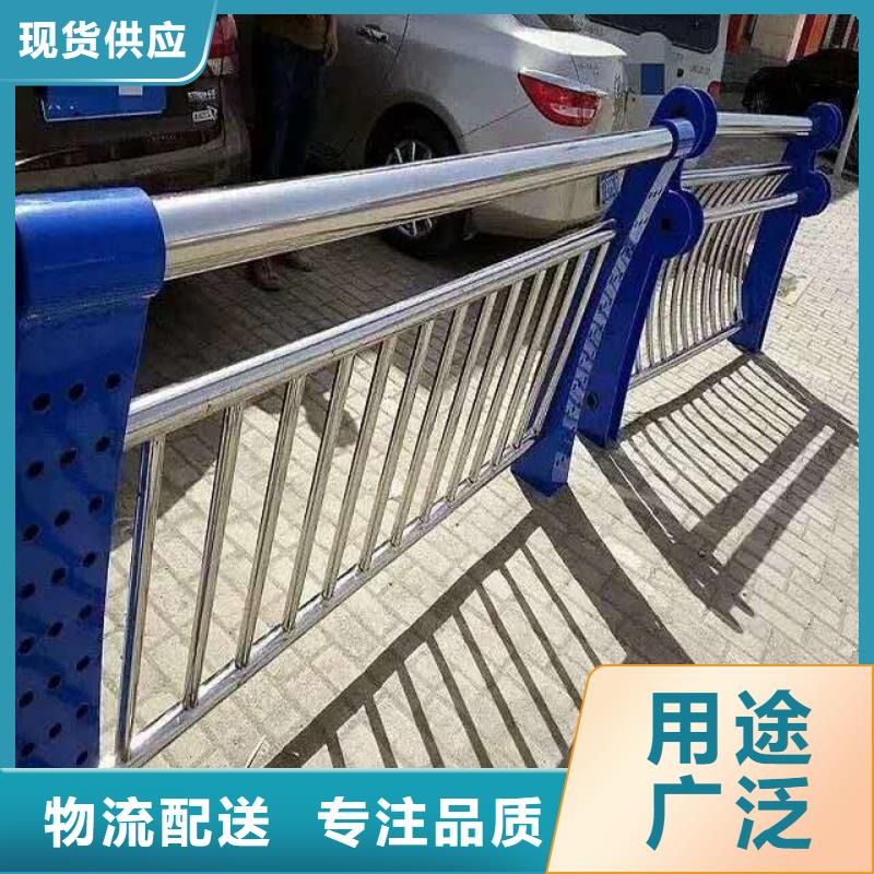 咨询【聚晟】不锈钢栏杆优质商家