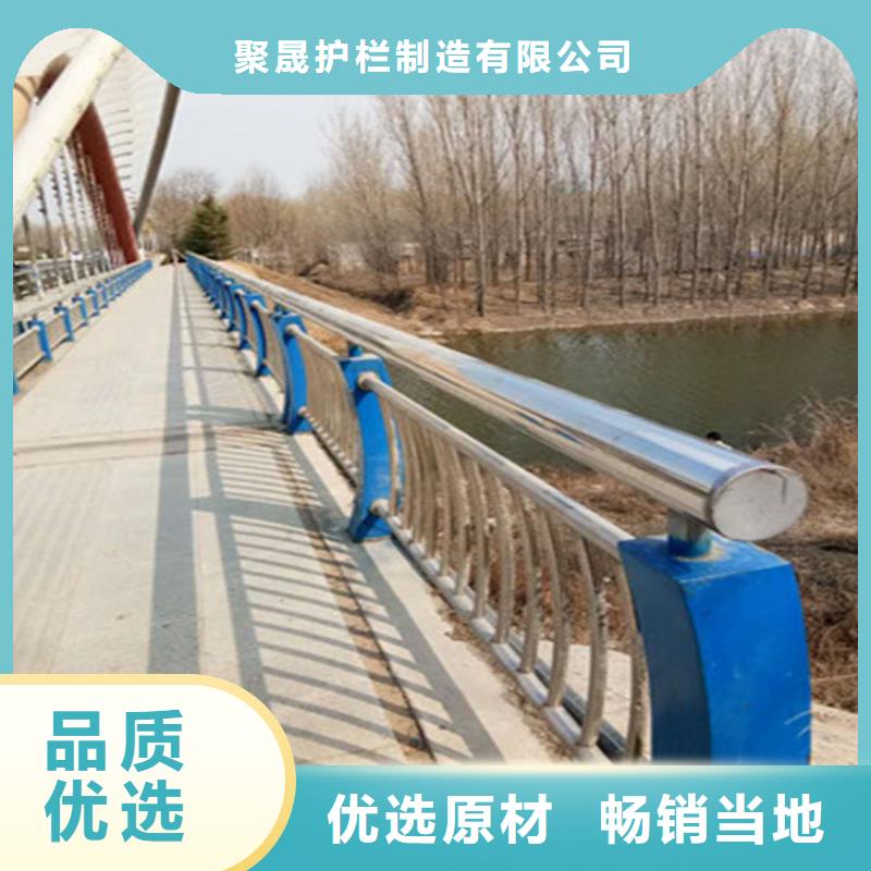 河道防护栏杆品质经得起考验