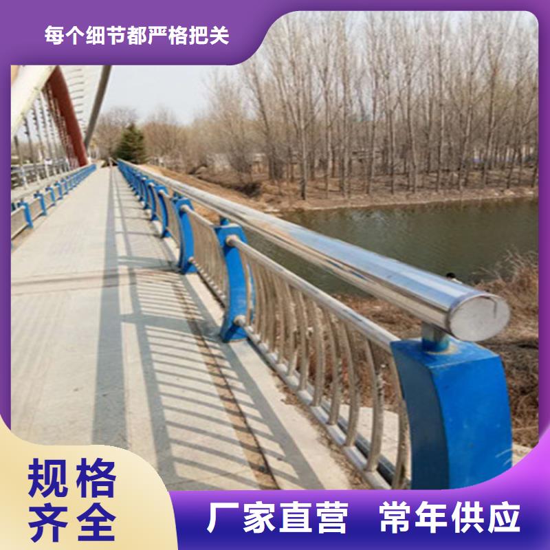 优选不锈钢复合管桥梁护栏