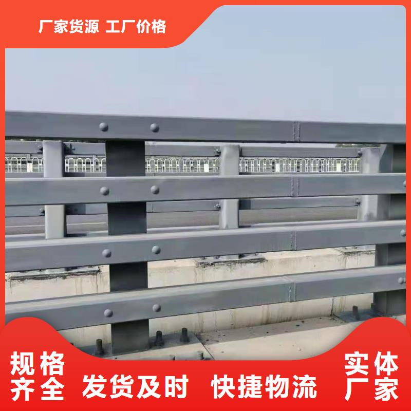 不锈钢复合管桥梁护栏价格含运费