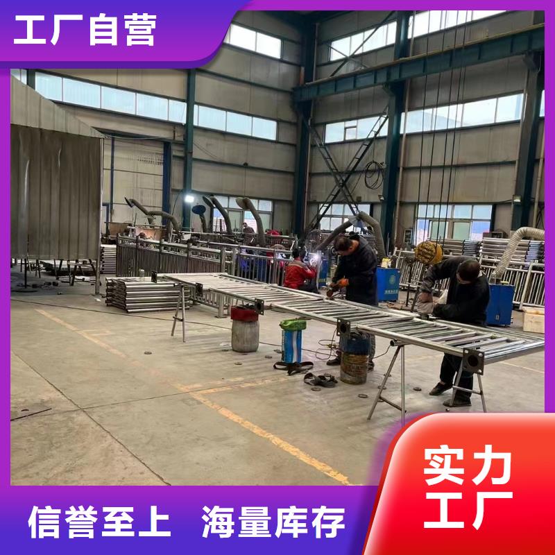 景觀燈光護欄廠家報價