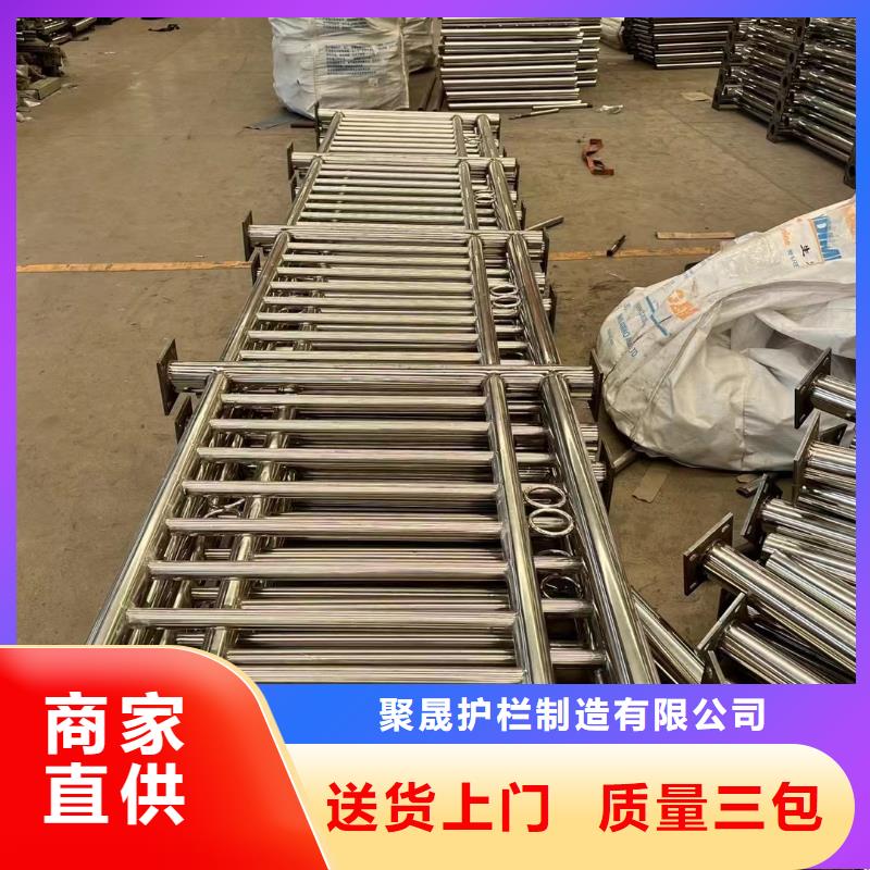 護欄售后無憂