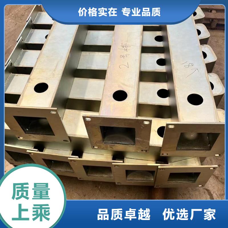 護欄商家直供