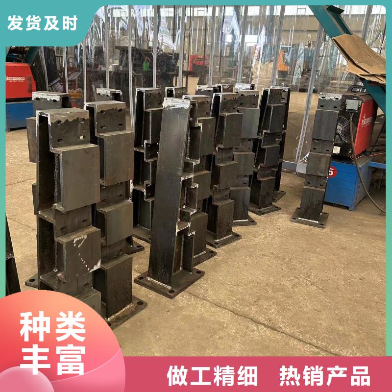 2025實體廠家#橋梁景觀護欄#來電優惠