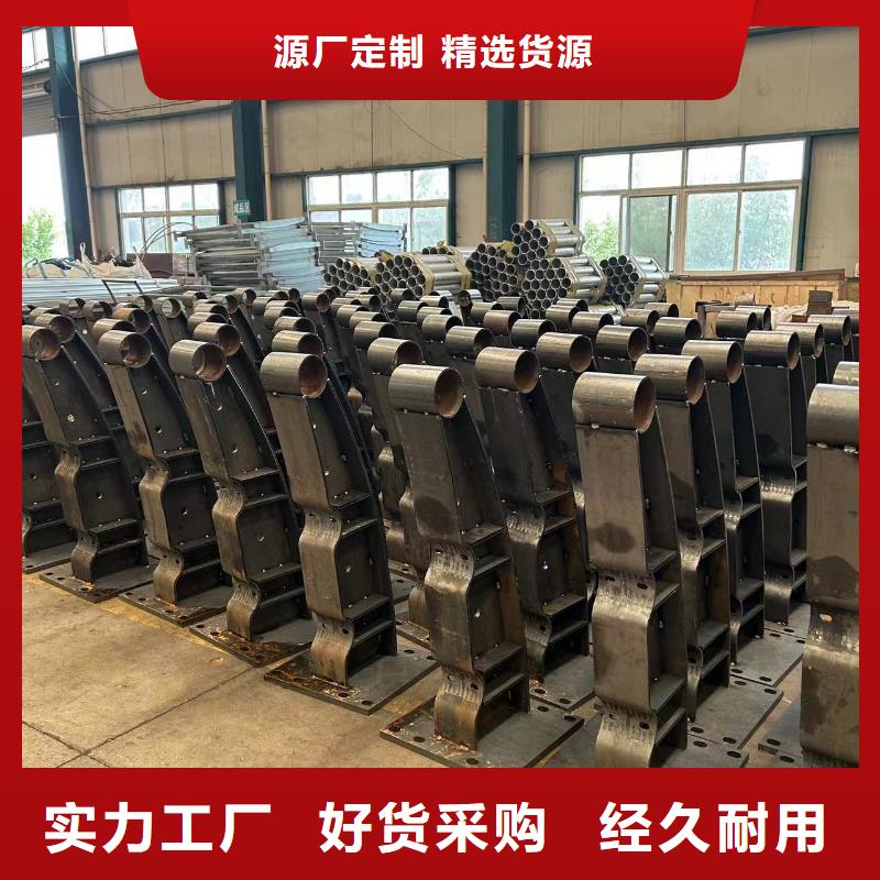【護欄】不銹鋼碳素鋼復合管廠生產加工