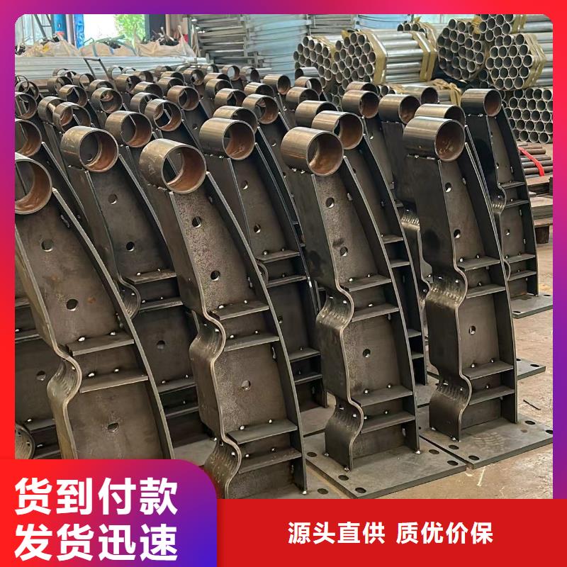 护栏 【桥梁景观栏杆】实力商家供货稳定