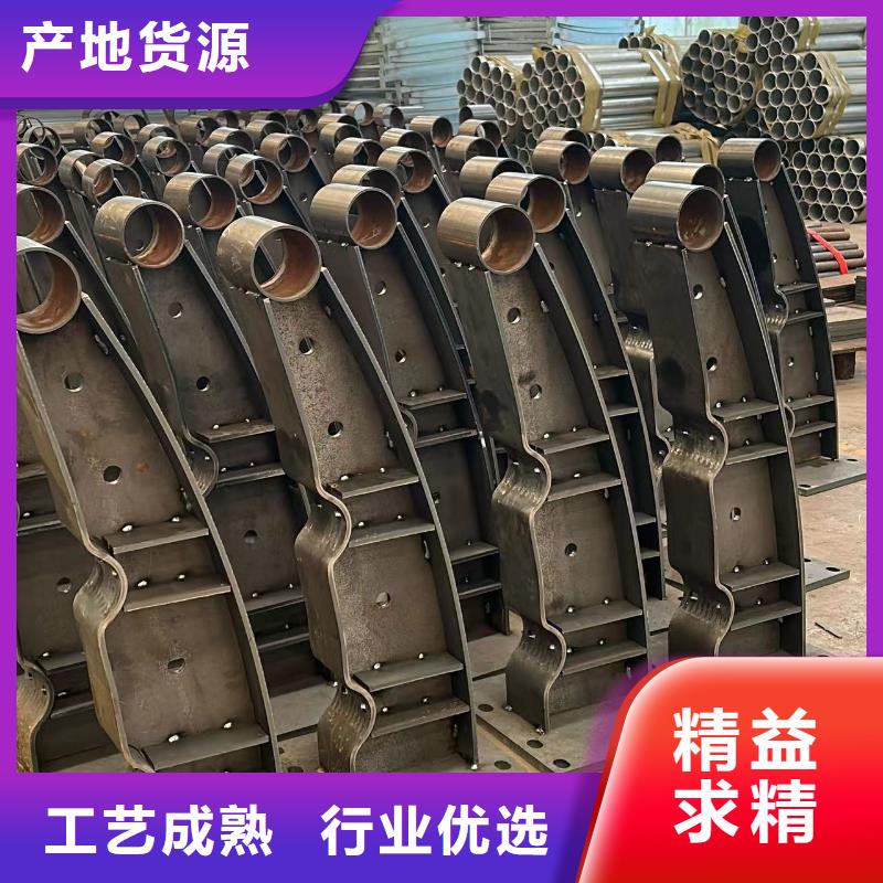 #不銹鋼碳素鋼復(fù)合管#價(jià)格優(yōu)惠