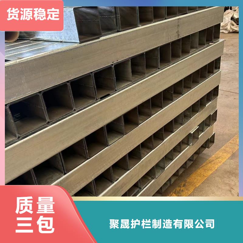 护栏防护栏质量看得见