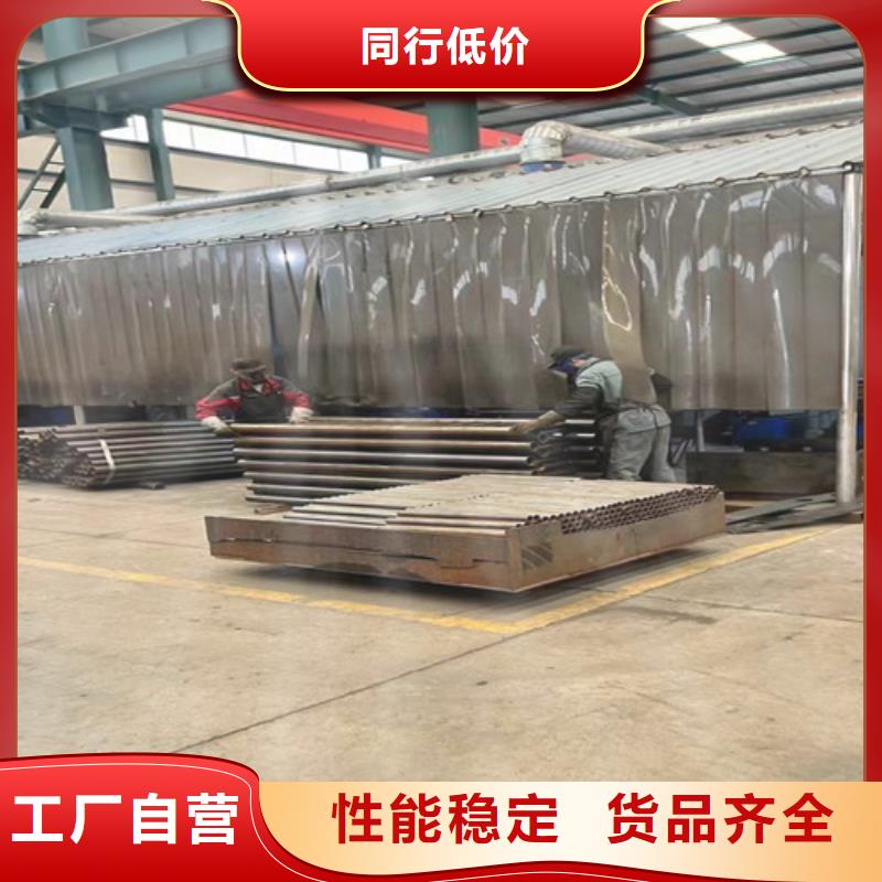 鋼管護欄來圖來樣定制