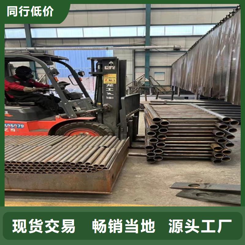 護欄,【【河道護欄】】廠家現貨批發
