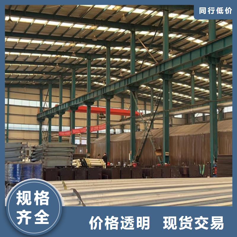 【护栏防护栏产品参数】