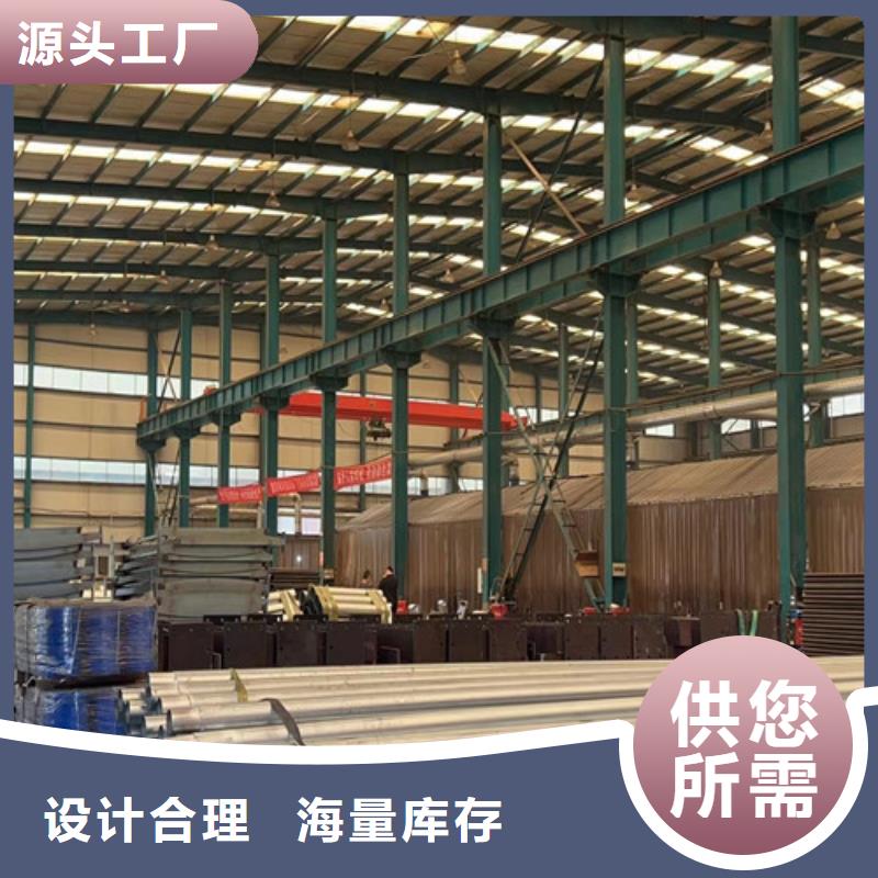 价格合理的优质灯光护栏生产厂家