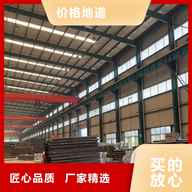 護欄_橋梁鋼護欄廠顏色尺寸款式定制