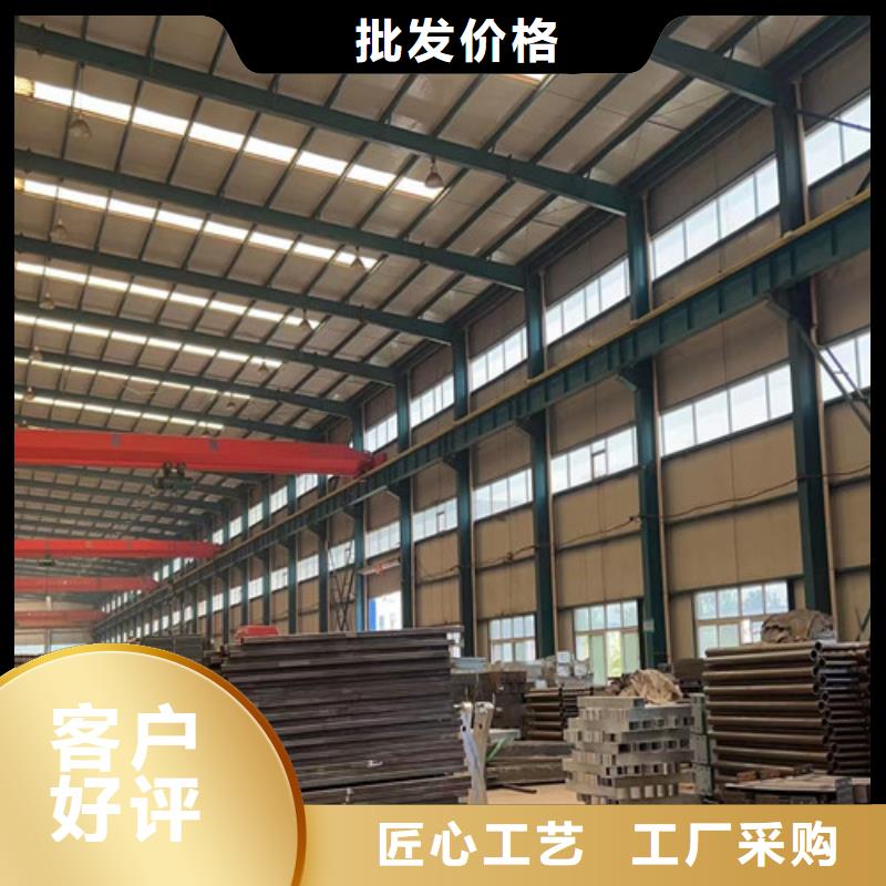 鋼管護(hù)欄重信譽(yù)廠家