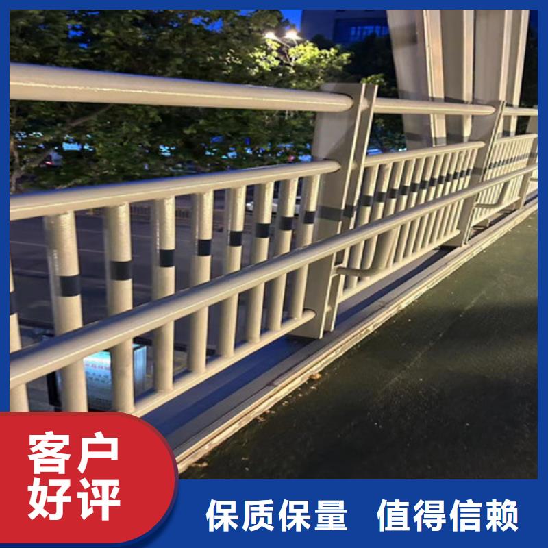 護欄精心打造