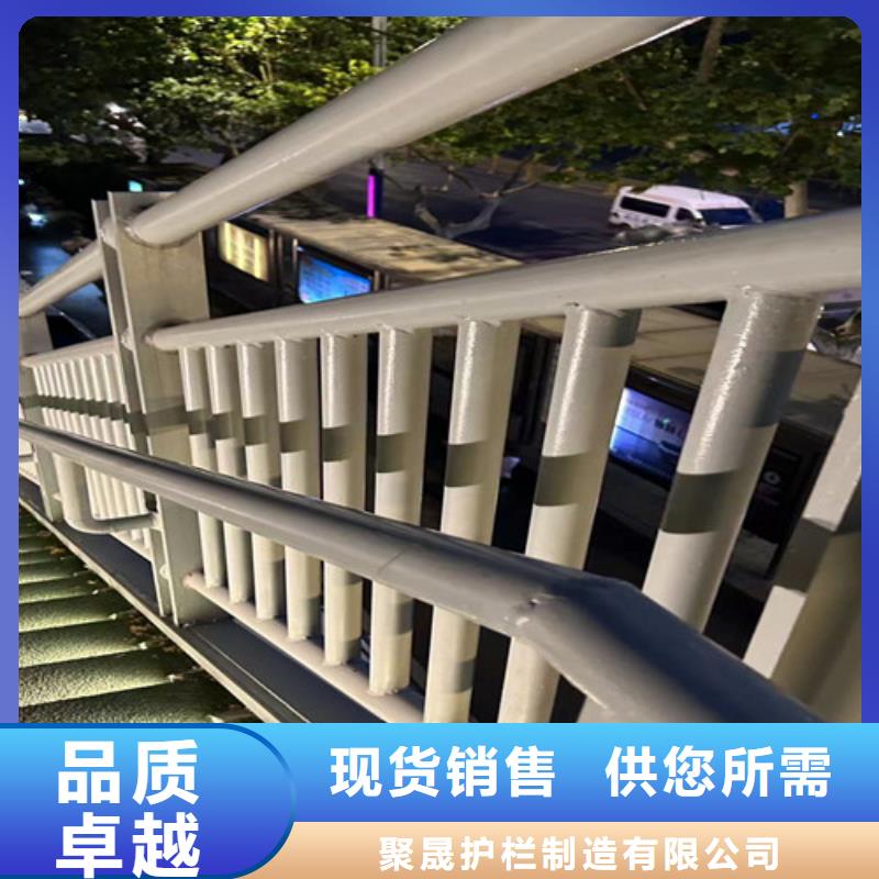 道路桥梁防撞护栏值得信赖-厂家