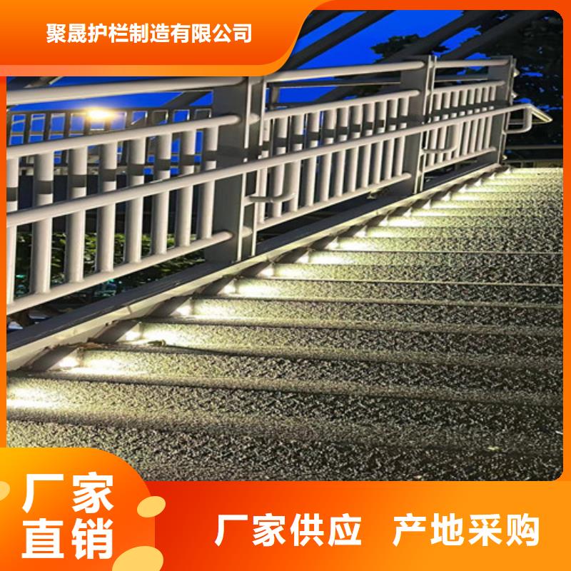 護欄售后無憂