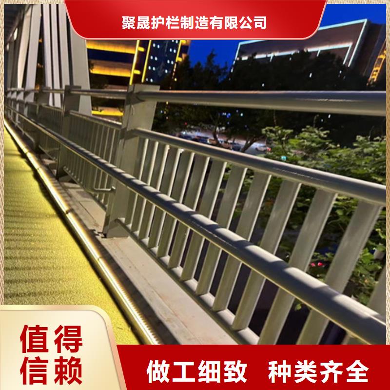 庫存充足的高鐵不銹鋼護欄生產廠家