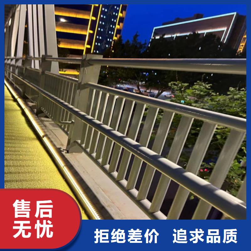 道路景观护栏选购经验