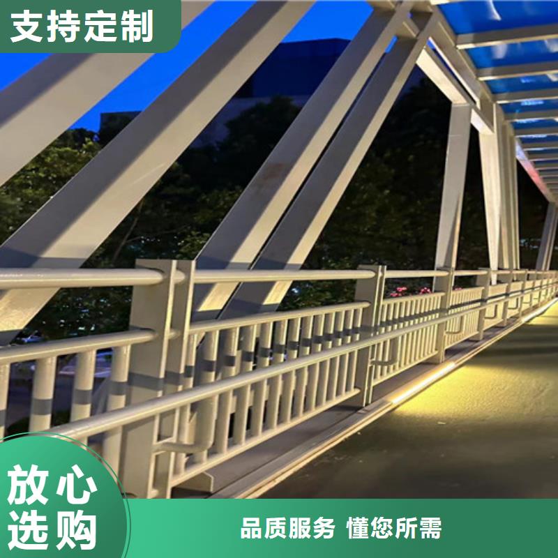 橋梁復合管護欄價格便宜