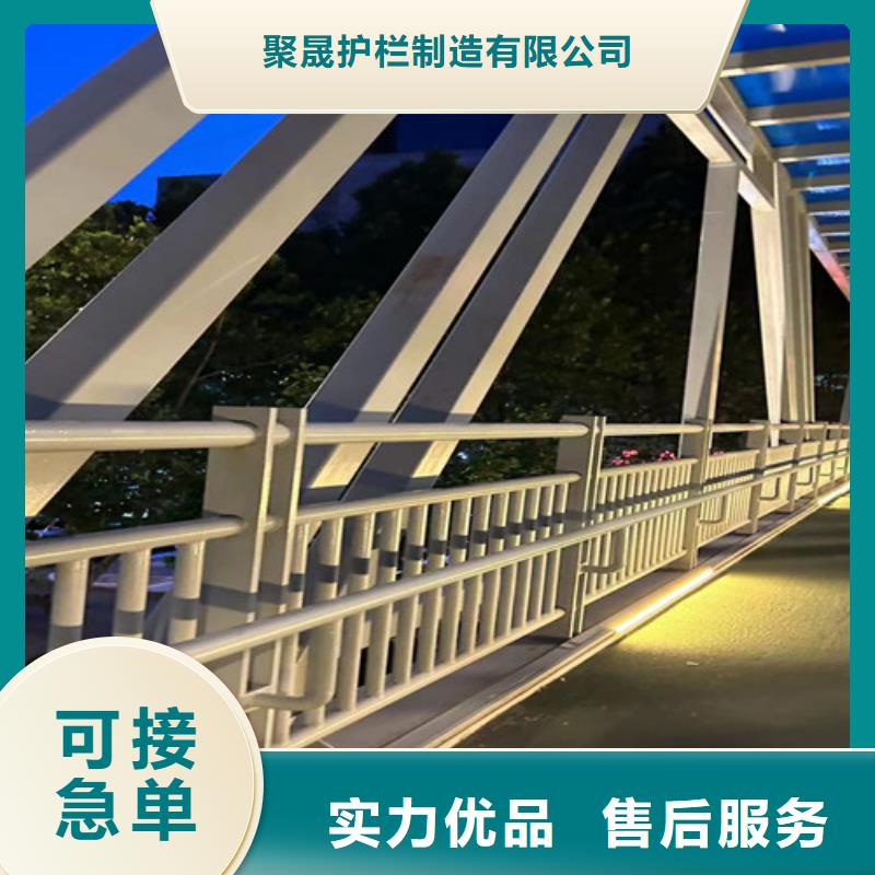 【护栏】_铝合金护栏厂订购