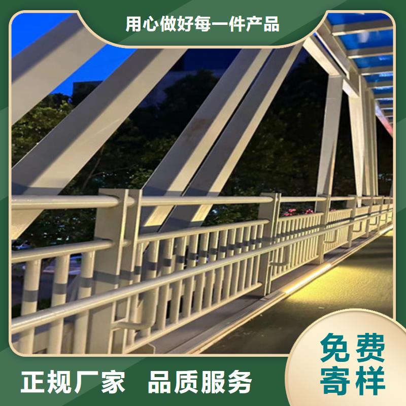 實力雄厚的不銹鋼樓梯扶手生產廠家