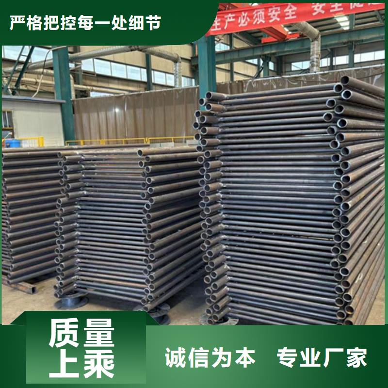 护栏防撞护栏产品细节参数