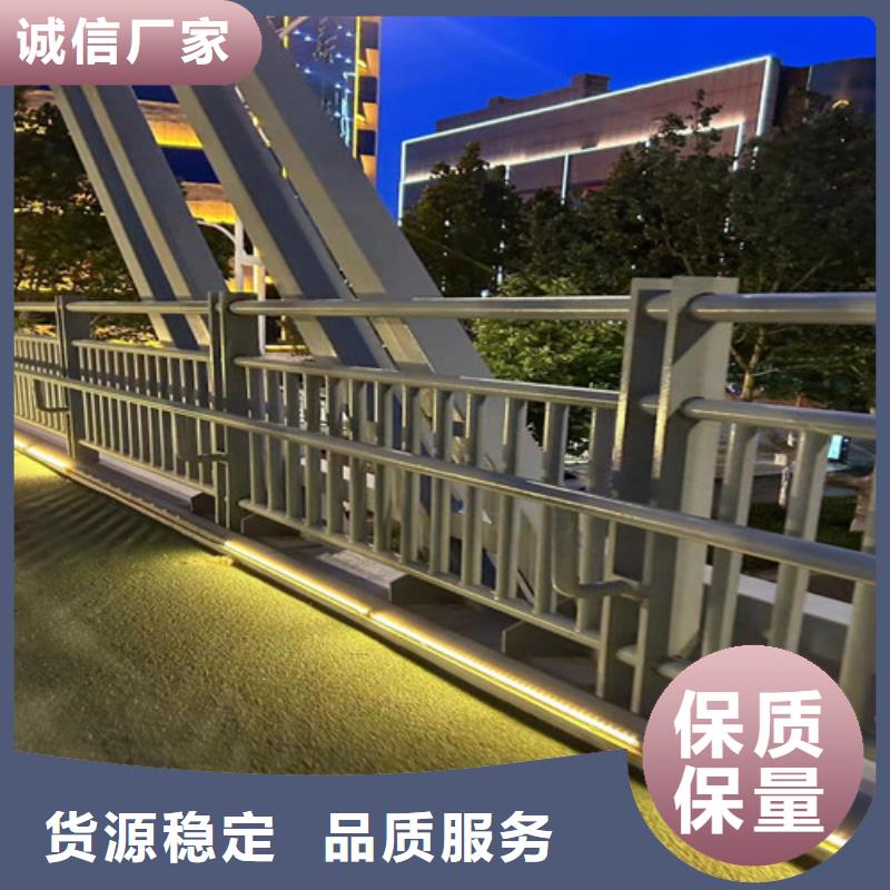 天桥护栏产品质量优良
