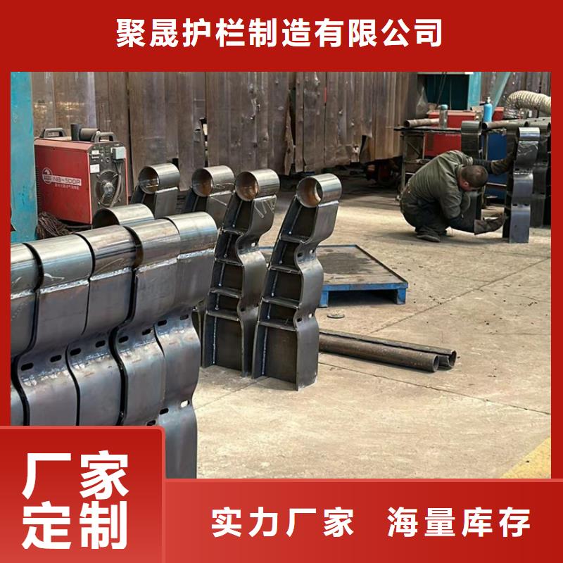 【护栏_栈道护栏厂放心选购】