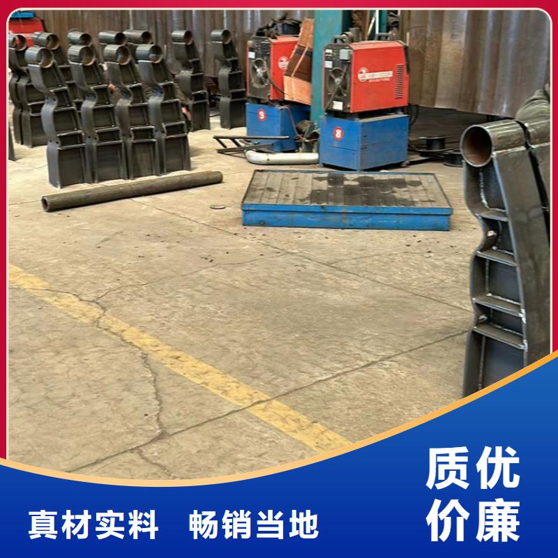 护栏,【不锈钢碳素钢复合管厂】多年厂家可靠